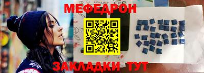 экстази Кимры