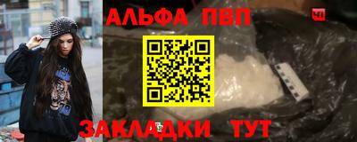 экстази Кимры