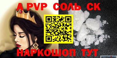 экстази Кимры