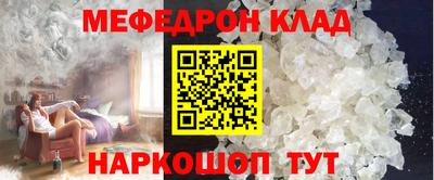 экстази Кимры