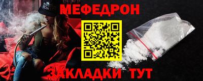 экстази Кимры