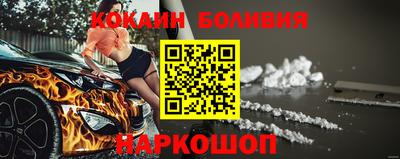 экстази Кимры