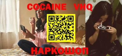 амфетамин Кинель