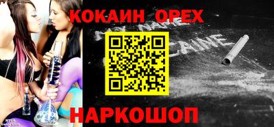 экстази Кимры