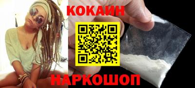ешки Кингисепп