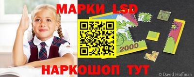 экстази Кимры