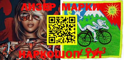 амфетамин Кинель