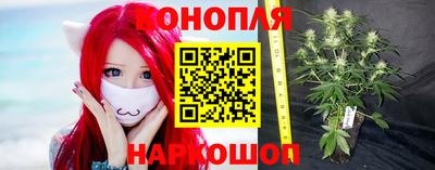 амфетамин Кинель