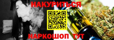 ешки Кингисепп