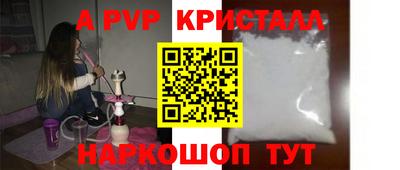 экстази Кимры