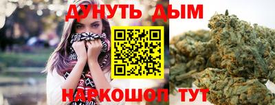 экстази Кимры