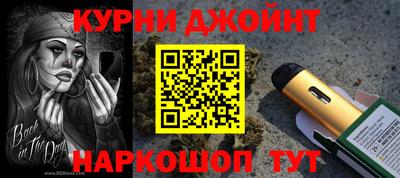 экстази Кимры