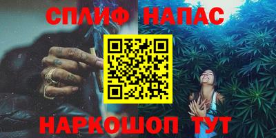 экстази Кимры