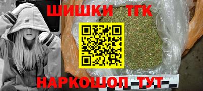 экстази Кимры