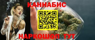 амфетамин Кинель