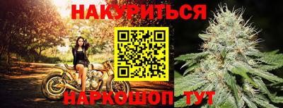 амфетамин Кинель