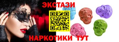 амфетамин Кинель