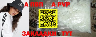 экстази Кимры
