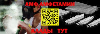 ешки Кингисепп