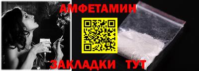 экстази Кимры