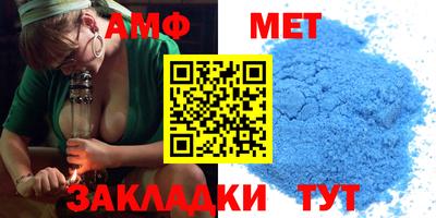 экстази Кимры