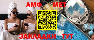 ешки Кингисепп