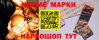 ешки Кингисепп