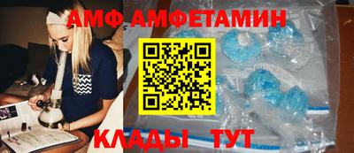 экстази Кимры