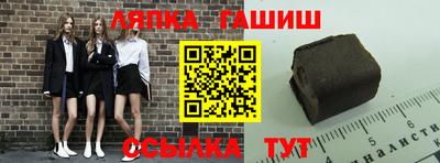 амфетамин Кинель