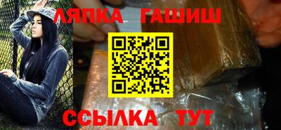 экстази Кимры