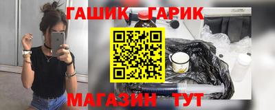 ешки Кингисепп