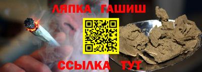ешки Кингисепп
