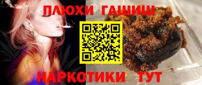 ешки Кингисепп