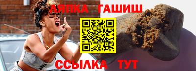 ешки Кингисепп
