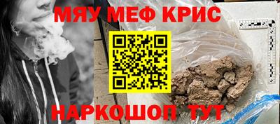 ешки Кингисепп