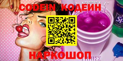 ешки Кингисепп