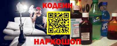 амфетамин Кинель