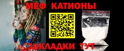ешки Кингисепп